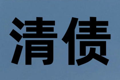 妻子不知情，丈夫借款算个人债务吗？