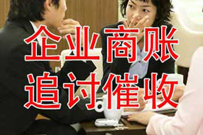 失而复得：借条遗失仍赢借款追偿案
