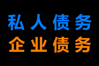 代位追偿的常见处理时间是多少